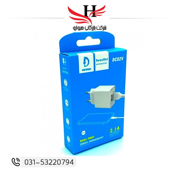 کلگی شارژ و کابل اندروید DENMEN DM-DC02V با کیفیت استاندارد، مناسب گوشیهای اندرویدی، گزینه اقتصادی برای فروشگاهها | خرید عمده از هیوارو نمایندگی رسمی در شهرضا، استان اصفهان و استان تهران